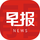 南国早报电子版