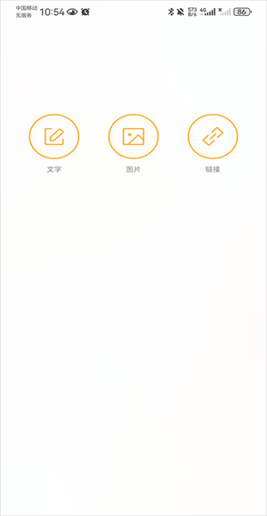 抽屉