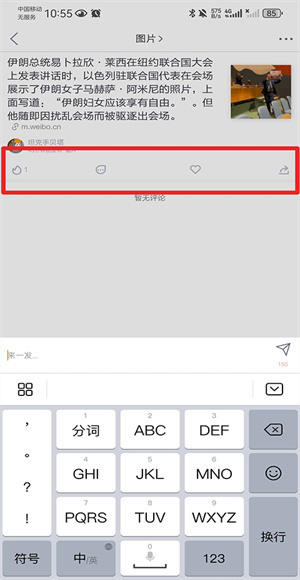 抽屉
