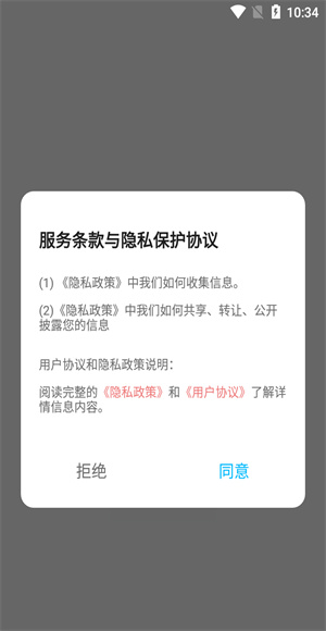 极闪影视
