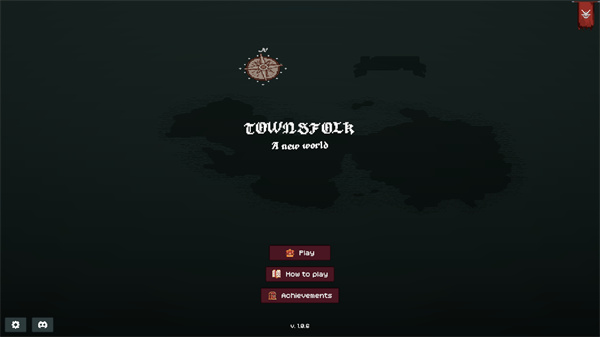 边陲遗民