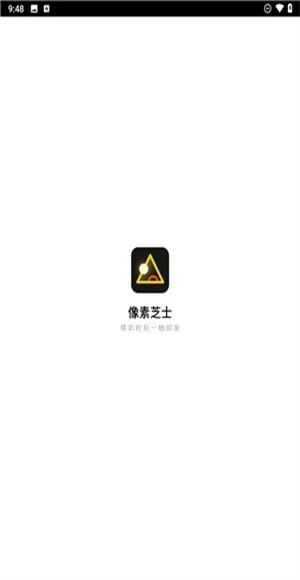像素芝士