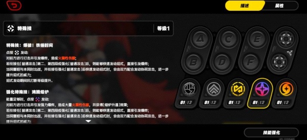 绝区零bilibili服下载最新版