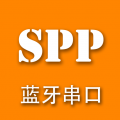 蓝牙串口助手
