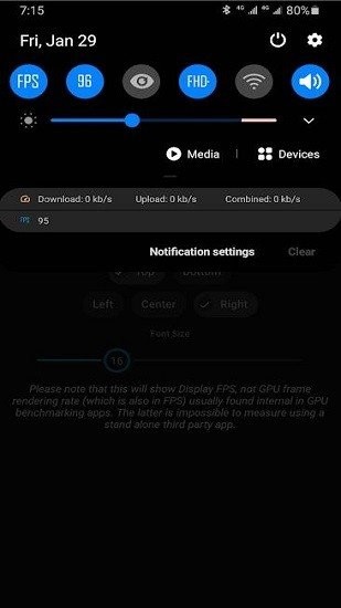 display fps截图2