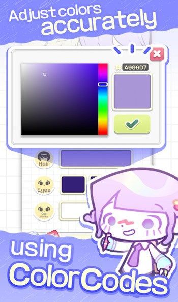 Pocamate截图1