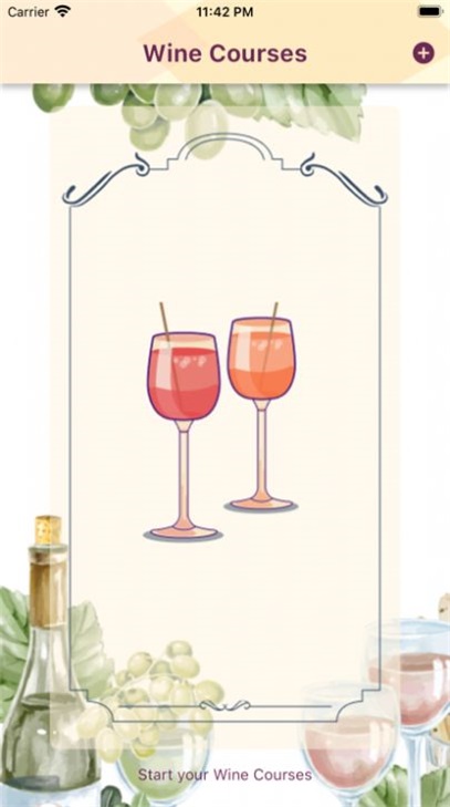 wine course伪装软件截图3