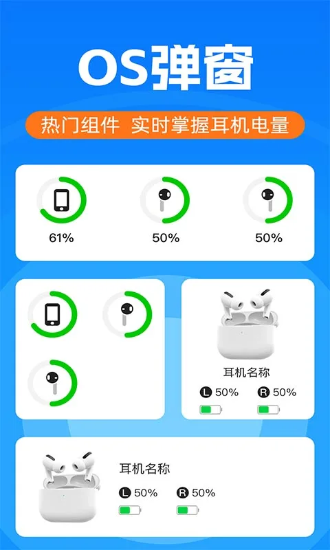 地球天眼导航截图1