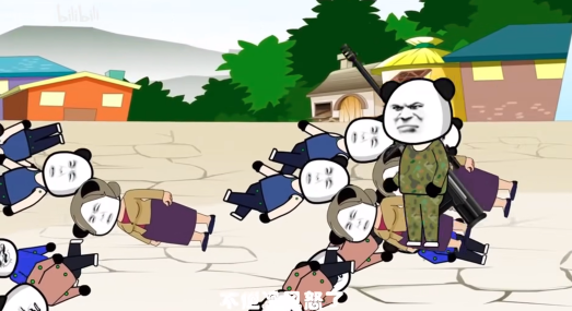 沙沙动画app官方正版 沙沙动画app官方正版