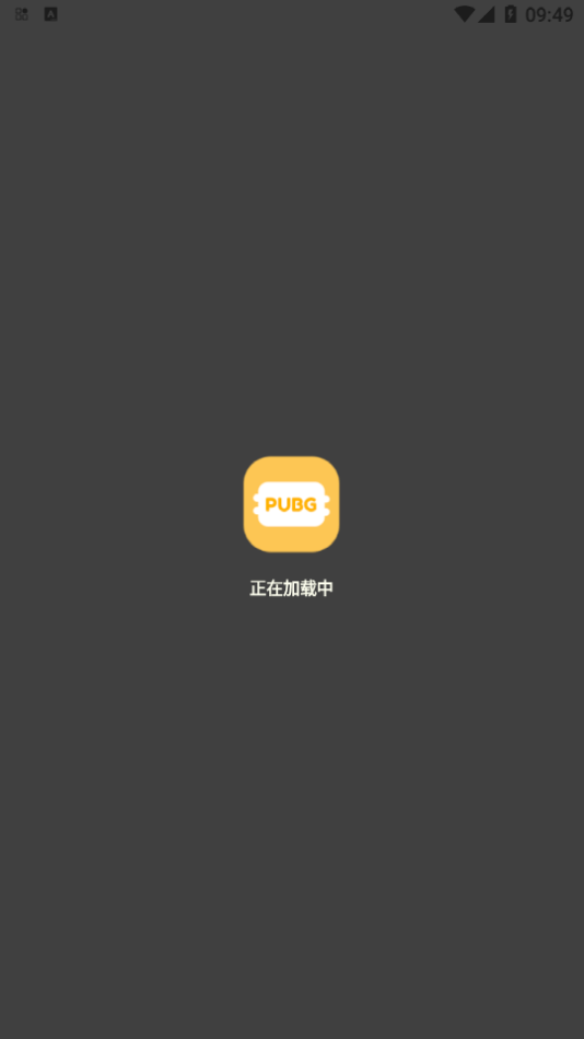 FK工具箱无任务版
