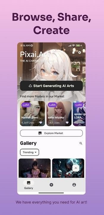 PixaiArt截图1