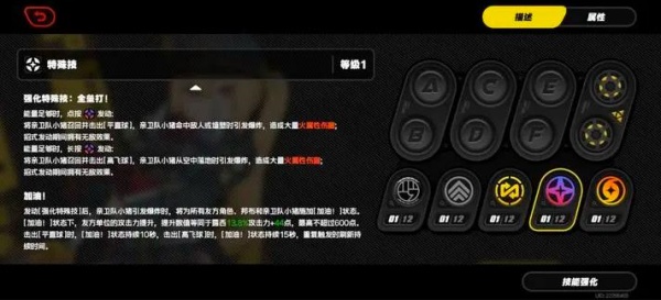 绝区零bilibili服下载最新版