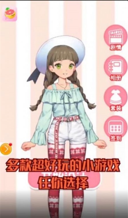 9k9k手游截图1