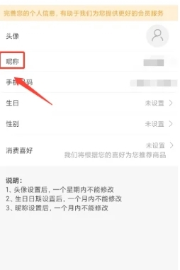 小黄人聚合最新版