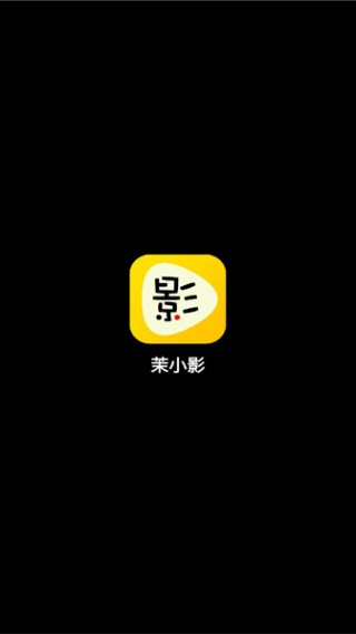 茉小影手机版下载