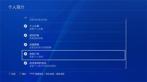 游民星空最新版