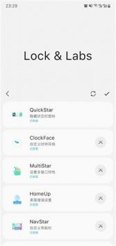 Sam Plugin最新版
