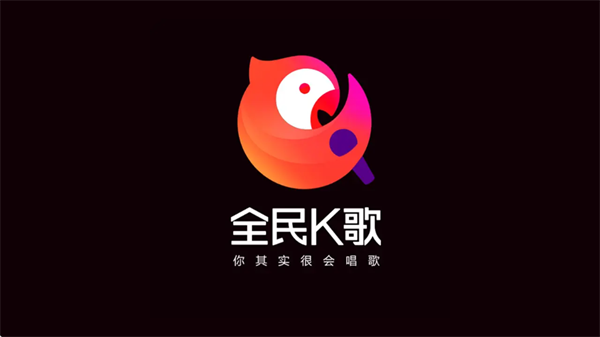 全民k歌tv版官方下载 全民k歌tv版官方下载