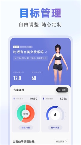 当燃最新版