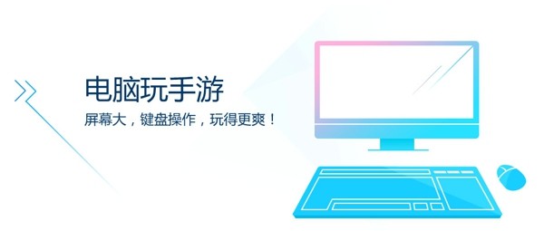猩猩助手模拟器截图3