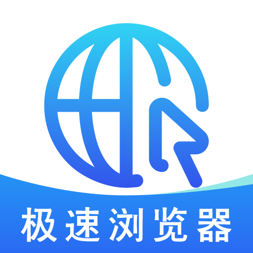 Geed浏览器