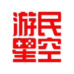 游民星空最新版