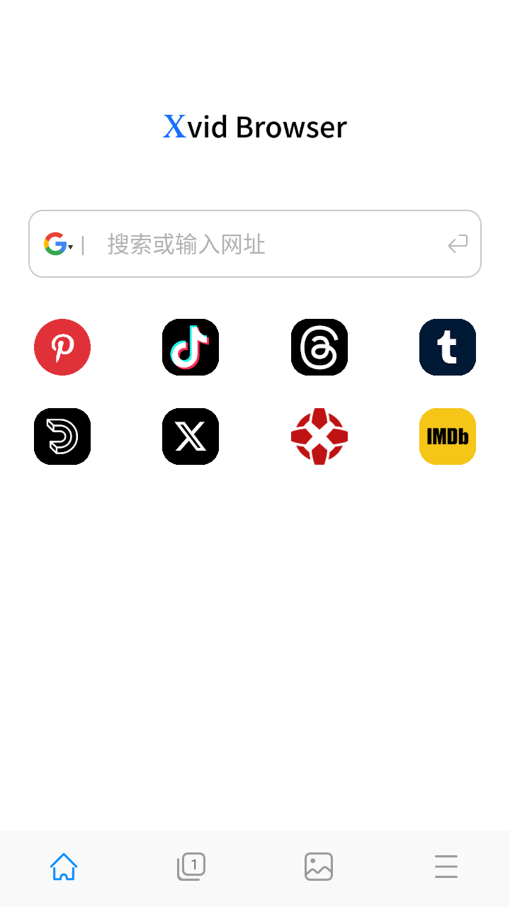 Xvid浏览器截图1