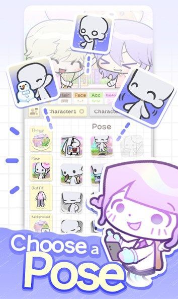 Pocamate截图2