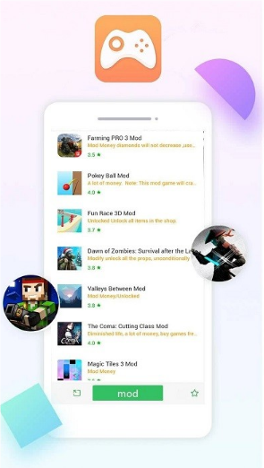 PlayMods游戏盒子截图1