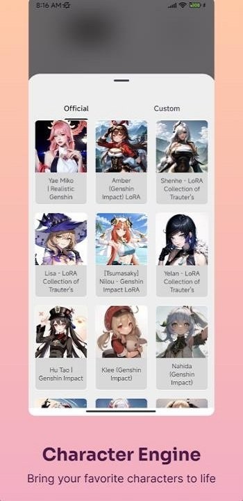 PixaiArt截图2