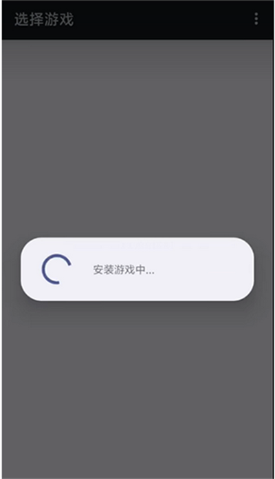 PS3模拟器下载共存班