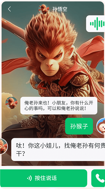 儿歌多多2025最新版免费下载 儿歌多多2025最新版免费下载