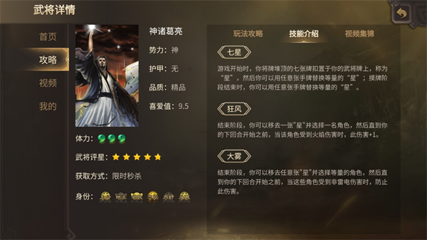 9a746bd9c670e8acddd758a63ad107a7.png