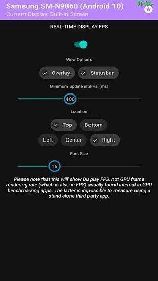 display fps截图3