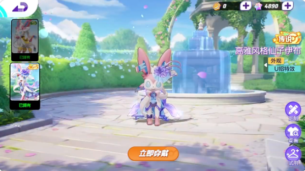 星星喵送千元充值版 星星喵送千元充值版