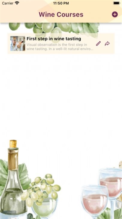 wine course伪装软件截图2