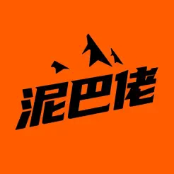 Mudrider泥巴佬