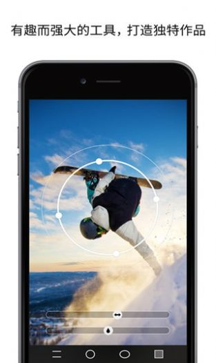 picsplay相机2024截图1