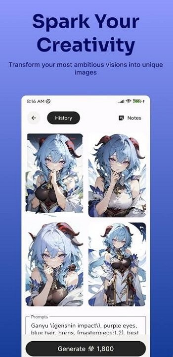 PixaiArt截图3