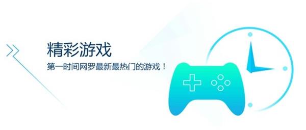 猩猩助手模拟器截图1
