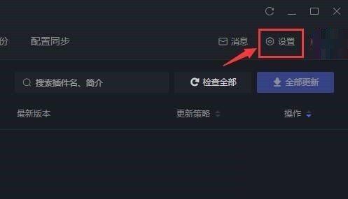 黑盒工坊