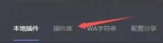 黑盒工坊