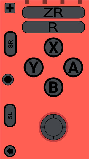 JoyCon Droid截图3