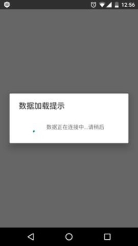 社工库app最新版本截图3