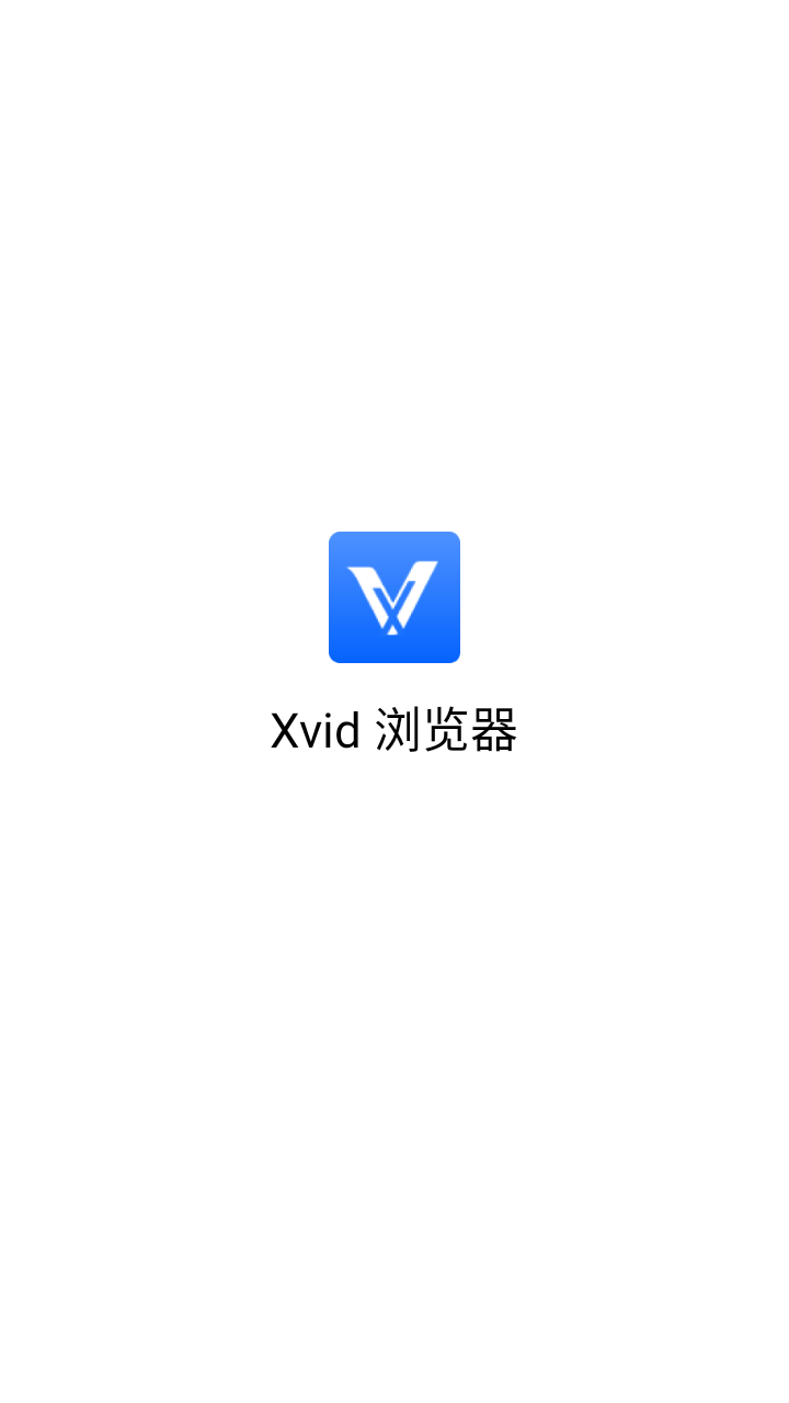 Xvid浏览器截图3