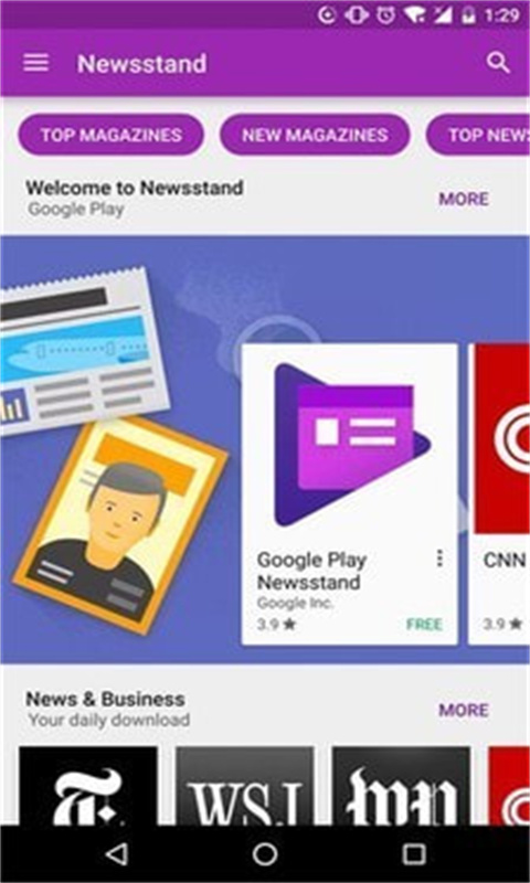 googleplay安卓版截图3