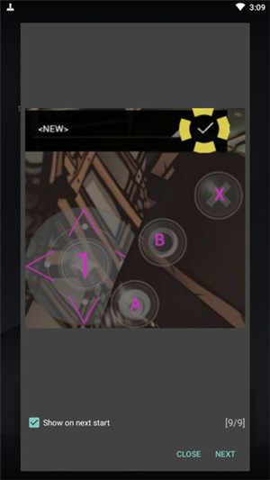 Tincore KeyMapper