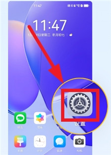 华通3.0最新版