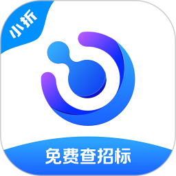 标迅引擎