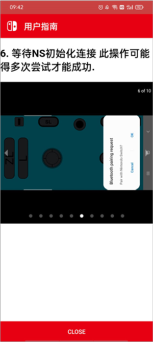 JoyCon Droid